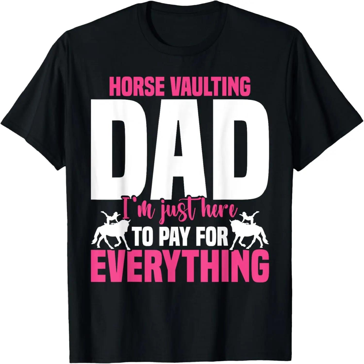 Horseback Riding Horse Lover horse girl spirit horse T-Shirt S