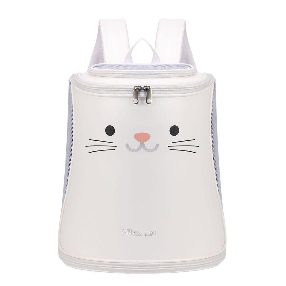 

Водонепроницаемый рюкзак-переноска для питомцев, дышащая сумка для переноски кошек, рюкзак-переноска для питомцев, товары для питомцев белый