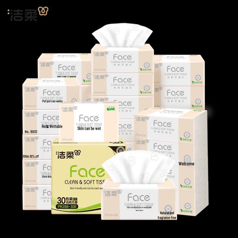 C&S Jierou Soft Pack Facial Tissues 6-Pack