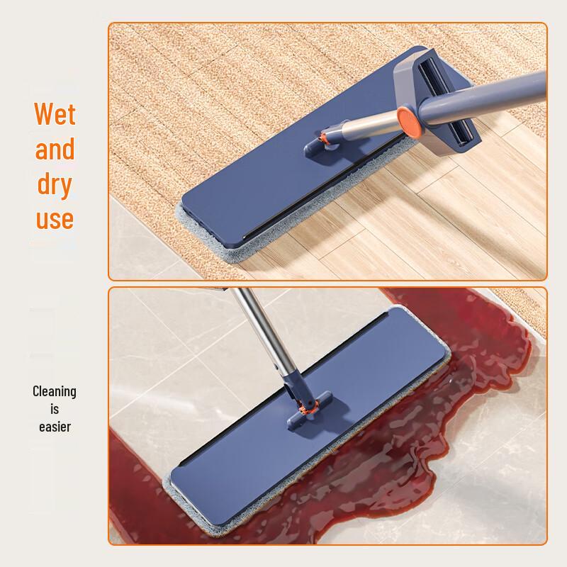 HAPPY MOM Hands-Free Flat Mop