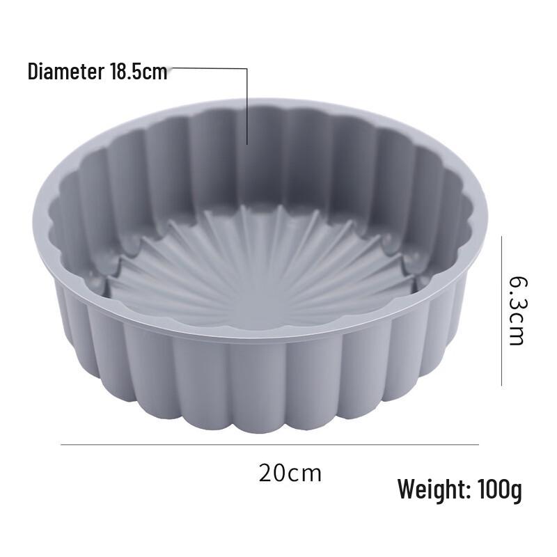 Pabei 8.5-inch Flower Silicone Baking Mold