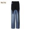 Herbst Europäischer Amerikanischer Stil Schwarz Blau Unregelmäßiger Patchwork Weiter Bein Laufsteg Jeans für Damen