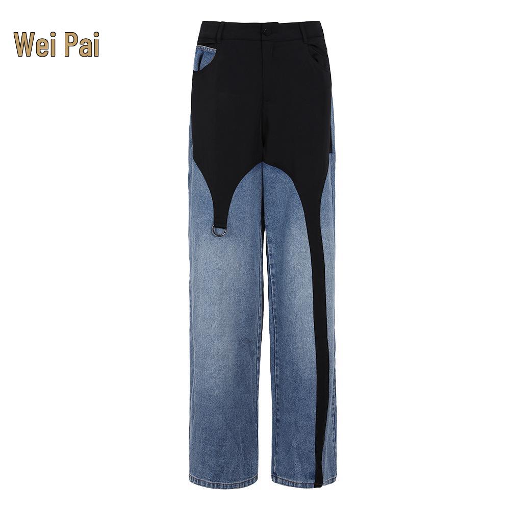 Herbst Europäischer Amerikanischer Stil Schwarz Blau Unregelmäßiger Patchwork Weiter Bein Laufsteg Jeans für Damen