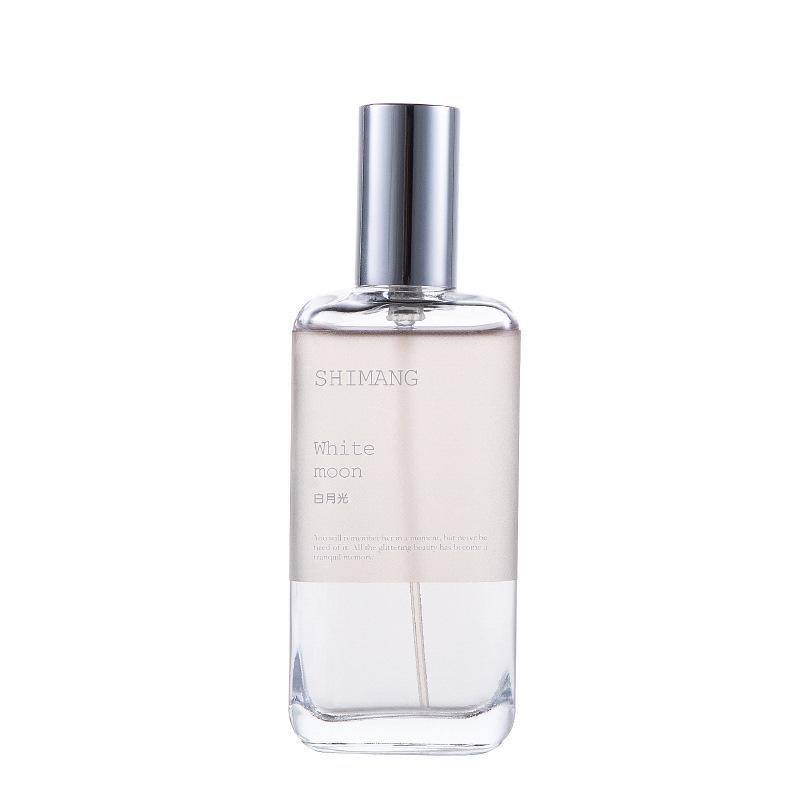 Perfume Girl's Heart Lasts, Light Fragrance Osmanthus Milk New Strangers Do Not Approach Grapefruit Perfume, Ladies