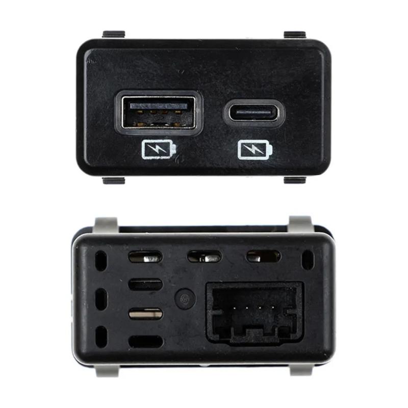 Plugs & Play High Efficiency USB Charging Interface Adapter for T98Q7-6RR0A T98Q76RR0A 795405062 T99Q7-6LB0A T99Q7-6LB0B