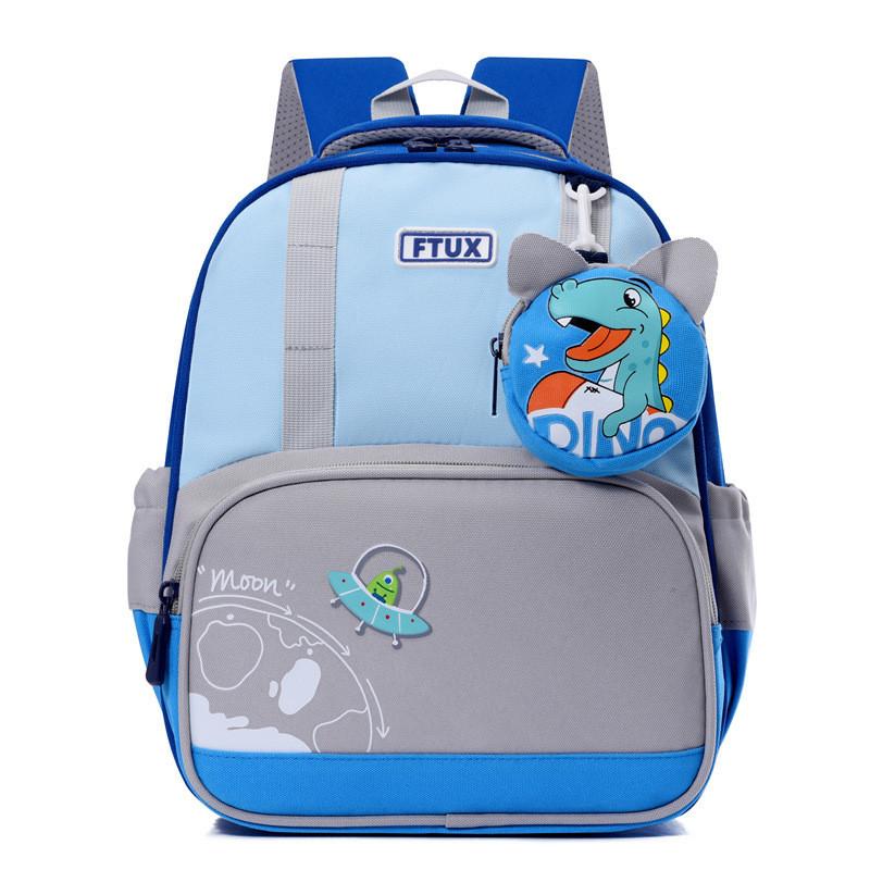 Adorable Kids School Backpack With Large Capacity And Ergonomic Spine Protection