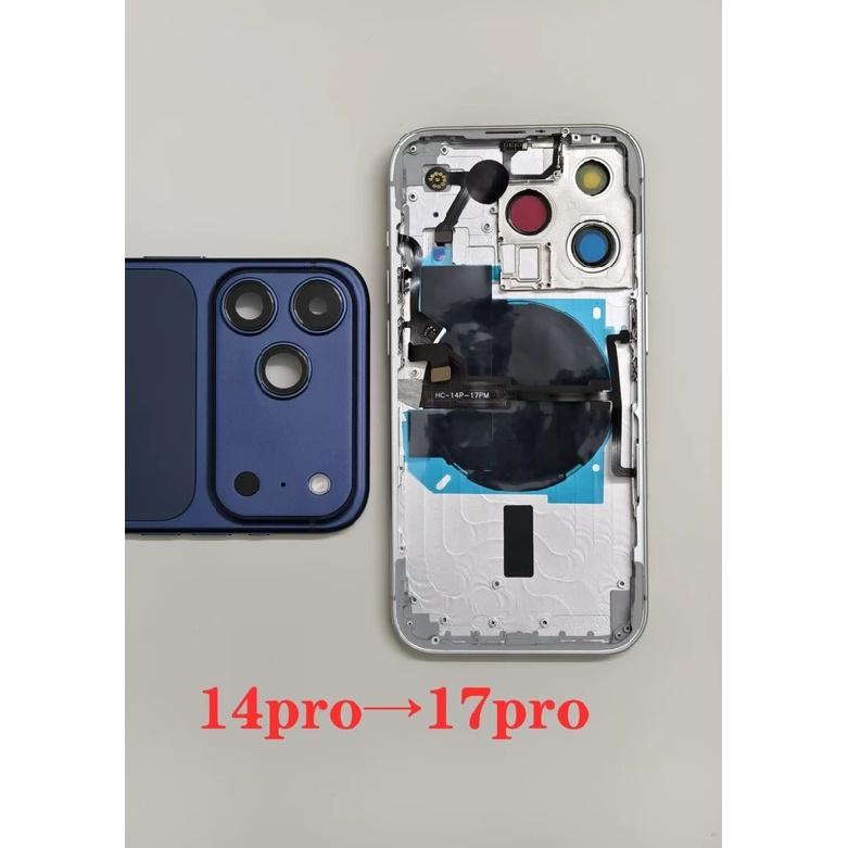 DIY 14 Pro līdzīgs 17 Pro