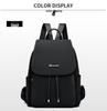 Women's Travel Double Shoulder Backpack - Oxford Cloth, Customizable Label
