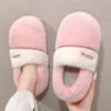 Cotton Slippers Autumn and Winter Outer Wear New Warm Thick-soled Indoor Home Confinement Shoes Cotton Shoes Bag Heel