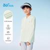 361° Kids' Hooded Sun Protection Jacket