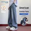 Jeanswest Men's American Casual Wide-Leg Jeans