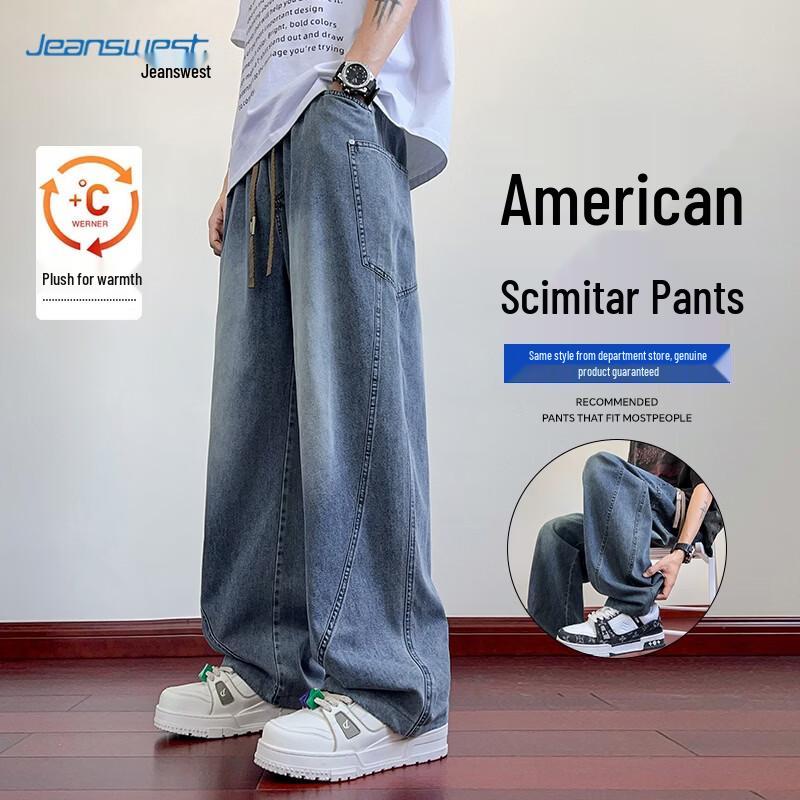 

Мужские американские повседневные джинсы широкого кроя Jeanswest XL