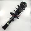 Front Shock Absorber Assembly for BAIC S2 S3
