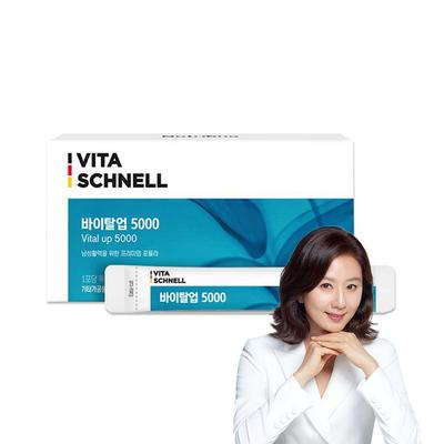 Vitaschnel Male Vitality Vital Up 5000, 150g, 1 Unit