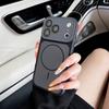 The window becomes larger in seconds, suitable for iPhone17promax skin-sensitive magnetic mobile phone case, Apple 16 contrasting color 15 protective