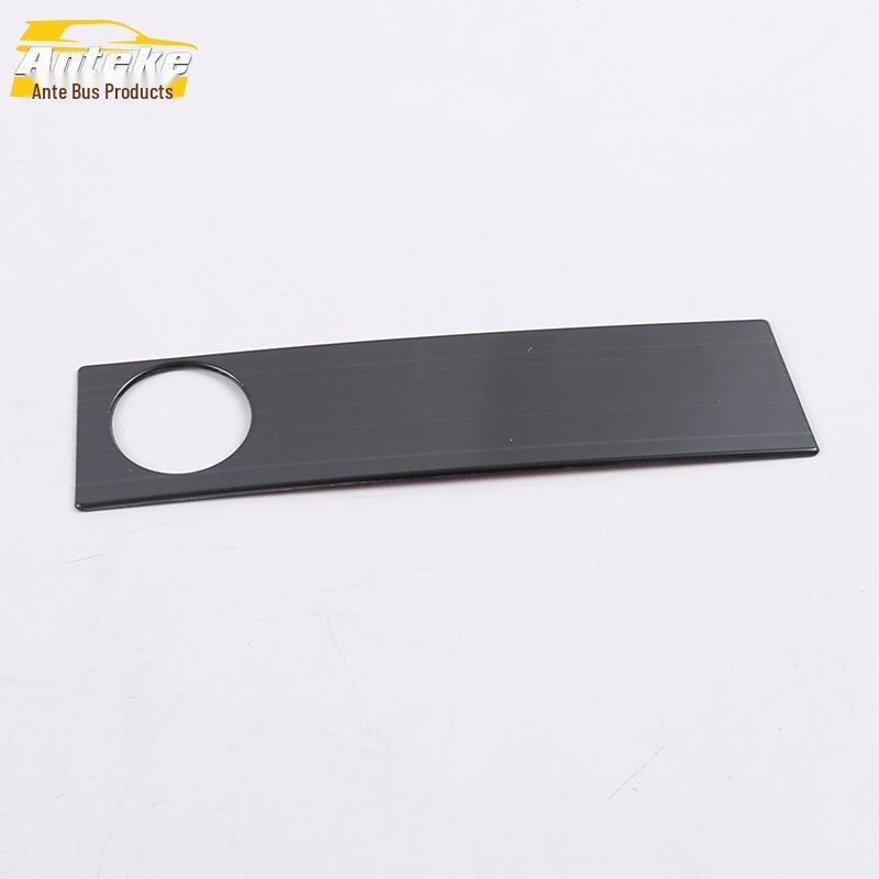 Tuoyue Cigarette Lighter Panel and Ashtray Decorative Cover for 18 Models