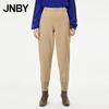 JNBY Women's Winter Cuffed Jogger Pants