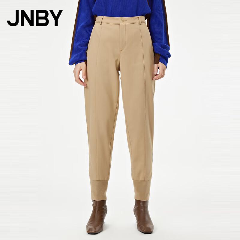 

Женские зимние джоггеры JNBY с манжетами M