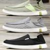 Cloth Shoes Korean Version Trendy Versatile Old Beijing Canvas Shoes Summer One-pedal Soft-soled Quick-drying Lazy Casual Shoes