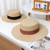 New Baocao Woven Flat Straw Hat Women's Summer Shading Sun Hat Vacation British Fashion Top Hat