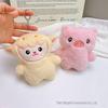 Plush Animal Doll Pendants – Rabbit, Pig, Sheep Series for Claw Machines and Weddings.