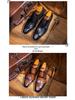 Men's Genuine Leather Slip-On Monk Shoes - Square Toe Business Casual