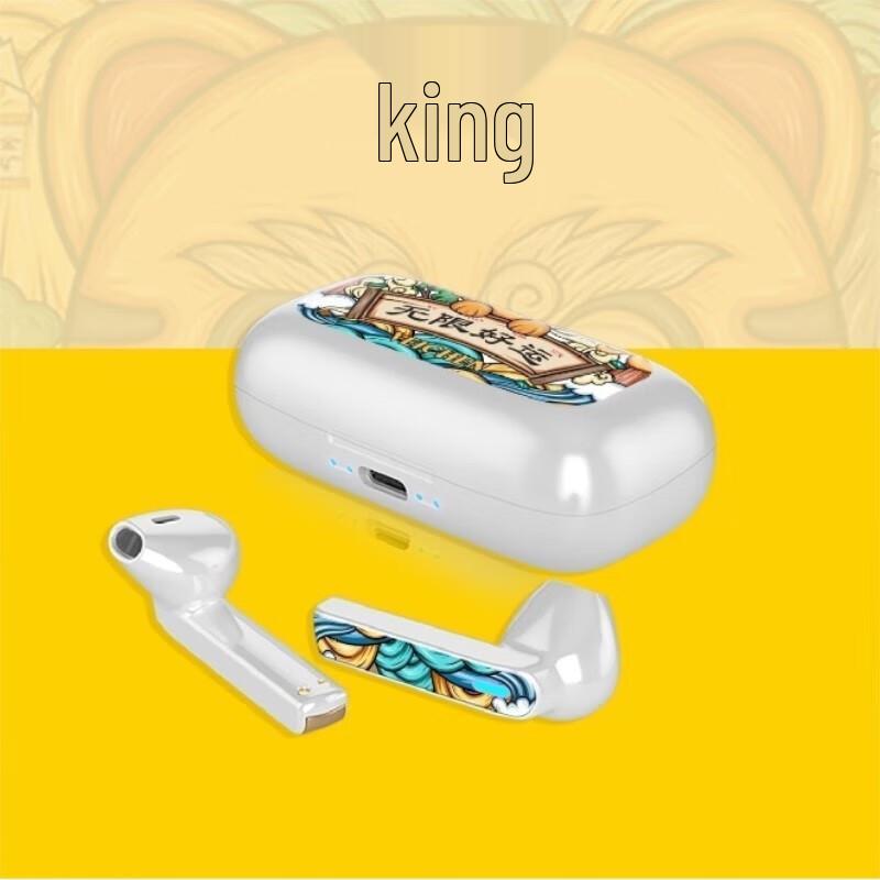 

Weisheng WSBQ-02 Wireless Gaming Earbuds