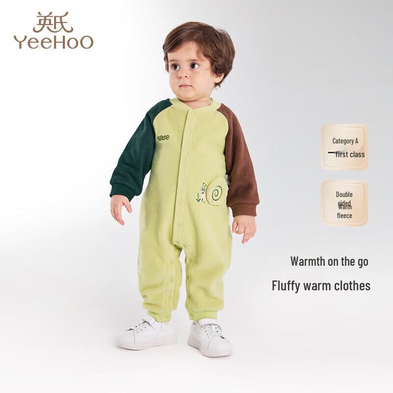 

YEEHOO Baby Fleece Long Sleeve Bodysuit 80CM