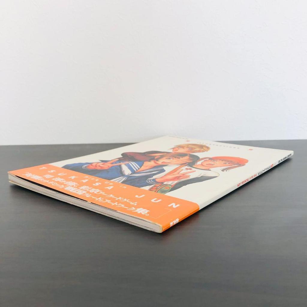 [USED] Psikyo Illustrations Tsukasa Jun Art Collection Tsukasa Jun