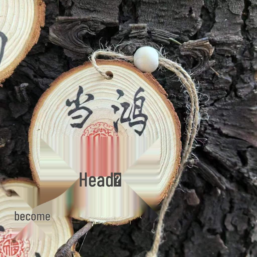 DIY Pine Wood Tree Ring Slices: Ideal for Decorative Backgrounds and Handmade Projects
