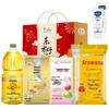 Vaseline Hand Cream & Arowana Oriental Gift Pack Bundle