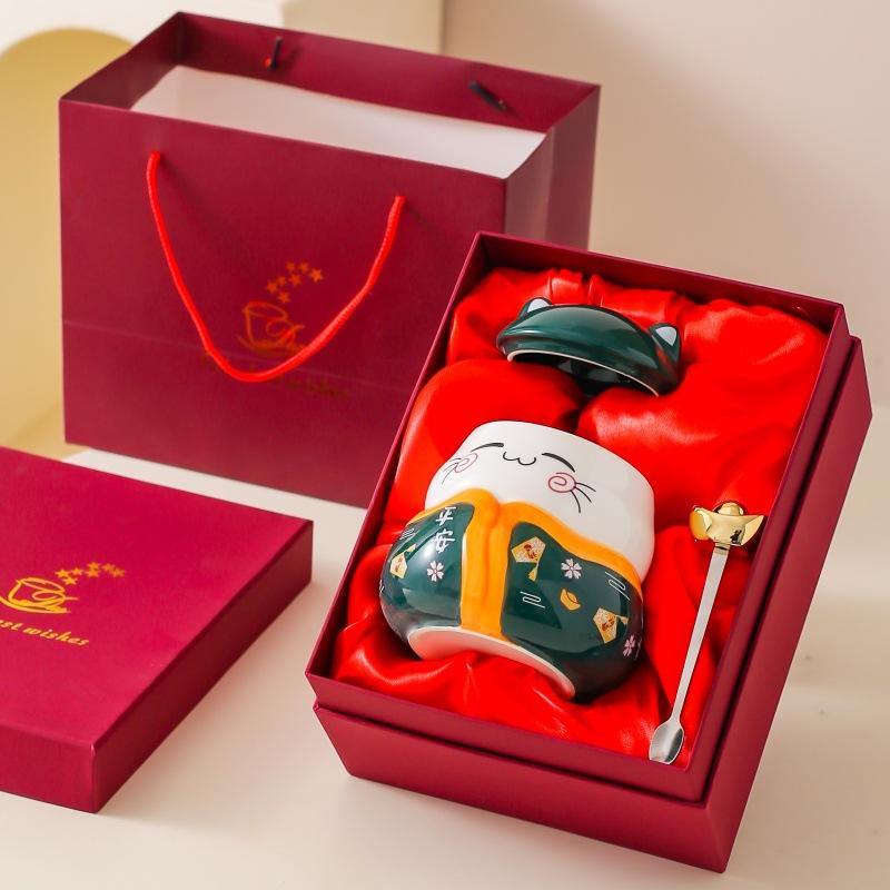 Keramiktasse Neujahrsgeschenk Souvenir Ladeneröffnung Geschenk Geschenk Mitarbeitergeschenkbox