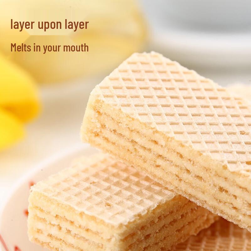 Jiashili Wafer Sandwich Cookies