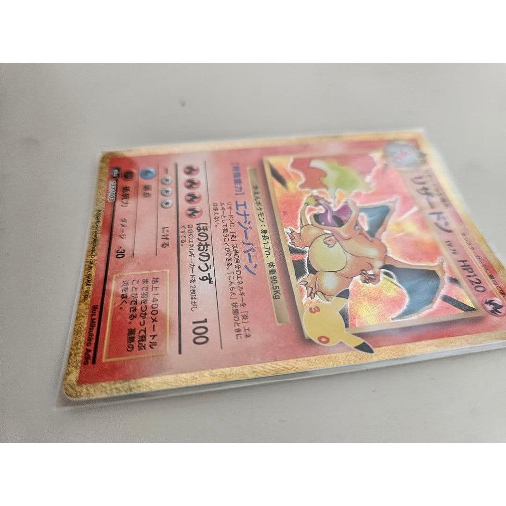 Used Charizard 30th MEGA Expansion Pack 30th