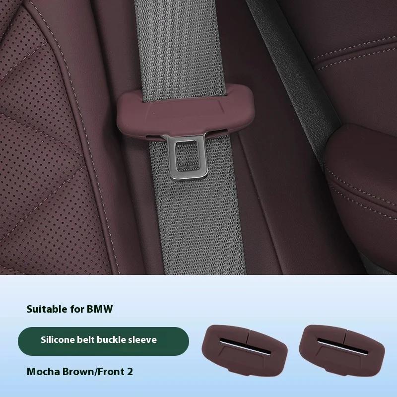 For MG MG5 ZS MG4EV Interior Accessries 2/4 Piece Car Seat Belt Silicone Protective Cover Trim