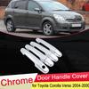 Pentru Toyota Corolla Verso AR10 2004 2005 2006 2007 2008 2009 Chrome ușă Luxuriou capac pentru mâner Trim Car Catch Accesorii de stil