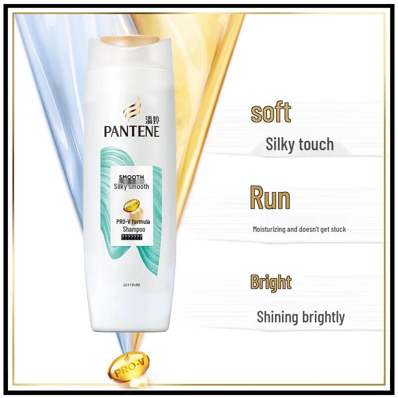 Pantene Hair Care Essentials