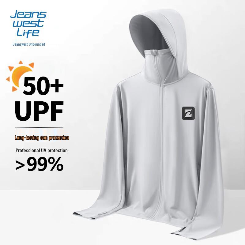 JEANSWEST LIFE Men s UPF50+ Hooded Sun Protection Jacket XL