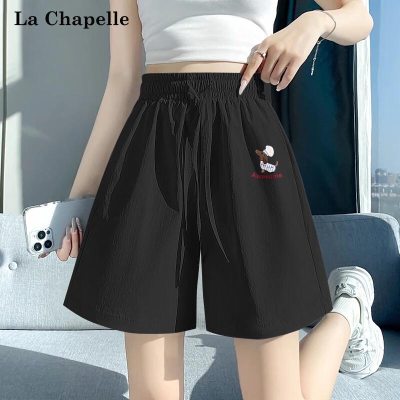 La Chapelle Women s Sweet Sun-Protection Sporty Shorts XL