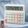 Q15Q16 Financial Calculator with Voice Function, Large Screen & Buttons for Office Use