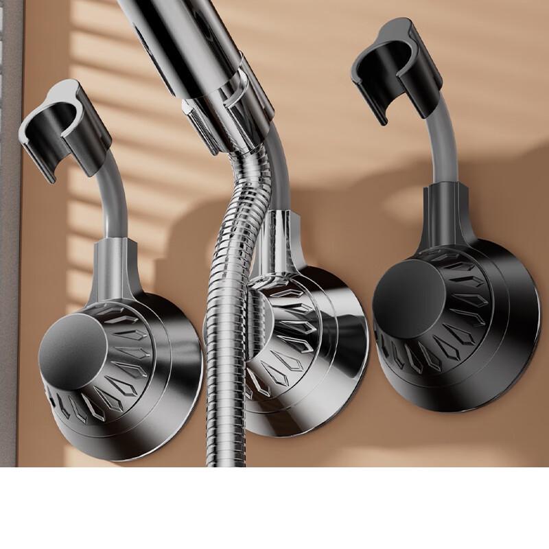Punch-Free Adjustable Shower Head Holder