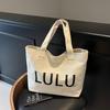 Casual large-capacity canvas bag women's new fashionable versatile shoulder bag class commuter tote bag