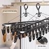 Miflame 24-Clip Aluminum Drying Rack