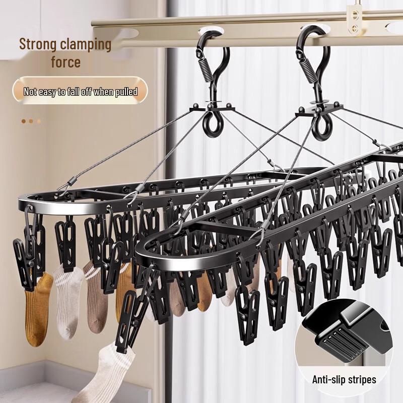 Miflame 24-Clip Aluminum Drying Rack