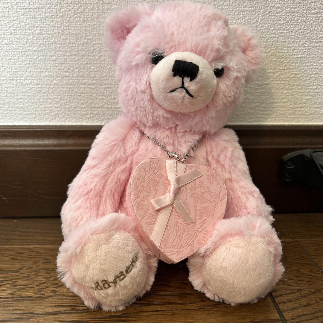 

[USED] Teddy Bear Sapphire Necklace