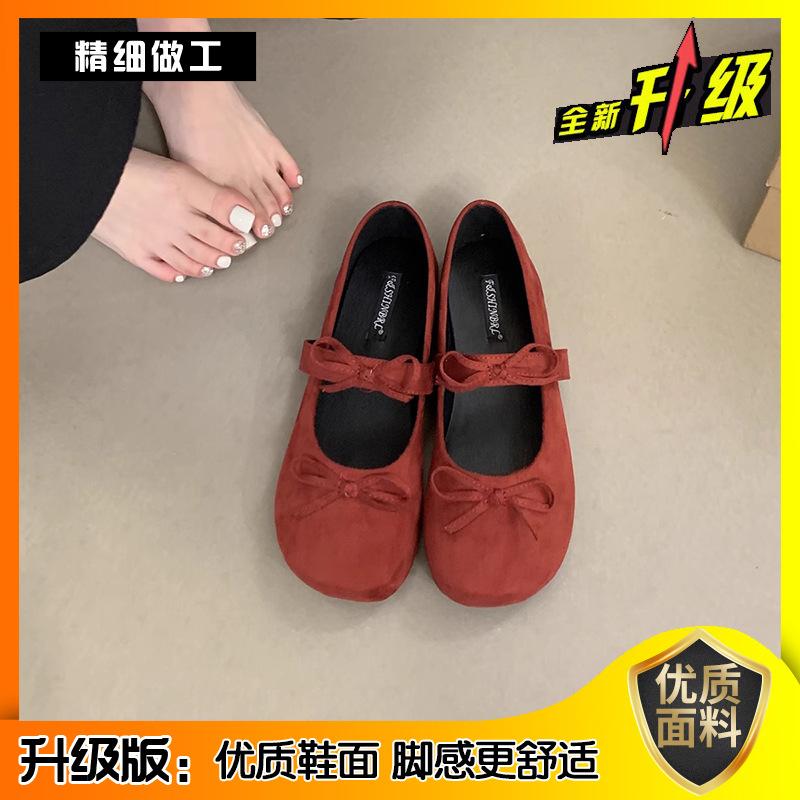 French small red shoes shallow single shoes female spring and autumn new gentle fairy wind ballet evening flat Mary Jane shoes
