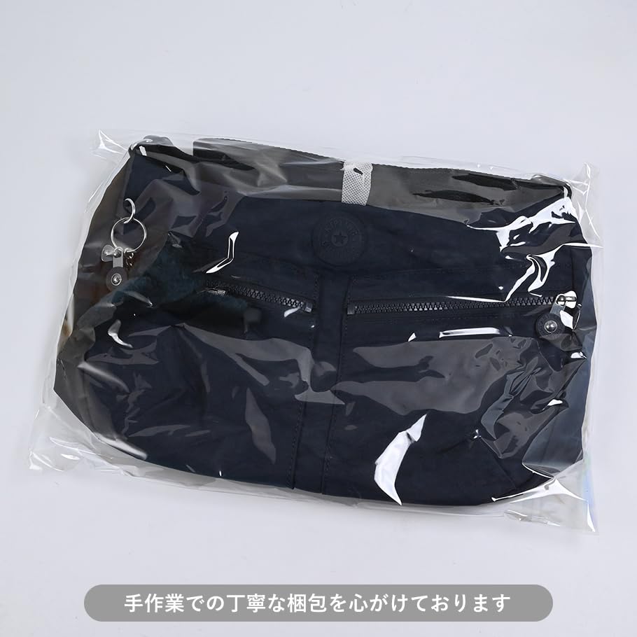 Used Kipling Women's IZELLAH Blue Blue 2 Shoulder Bag, KPK0214496V1