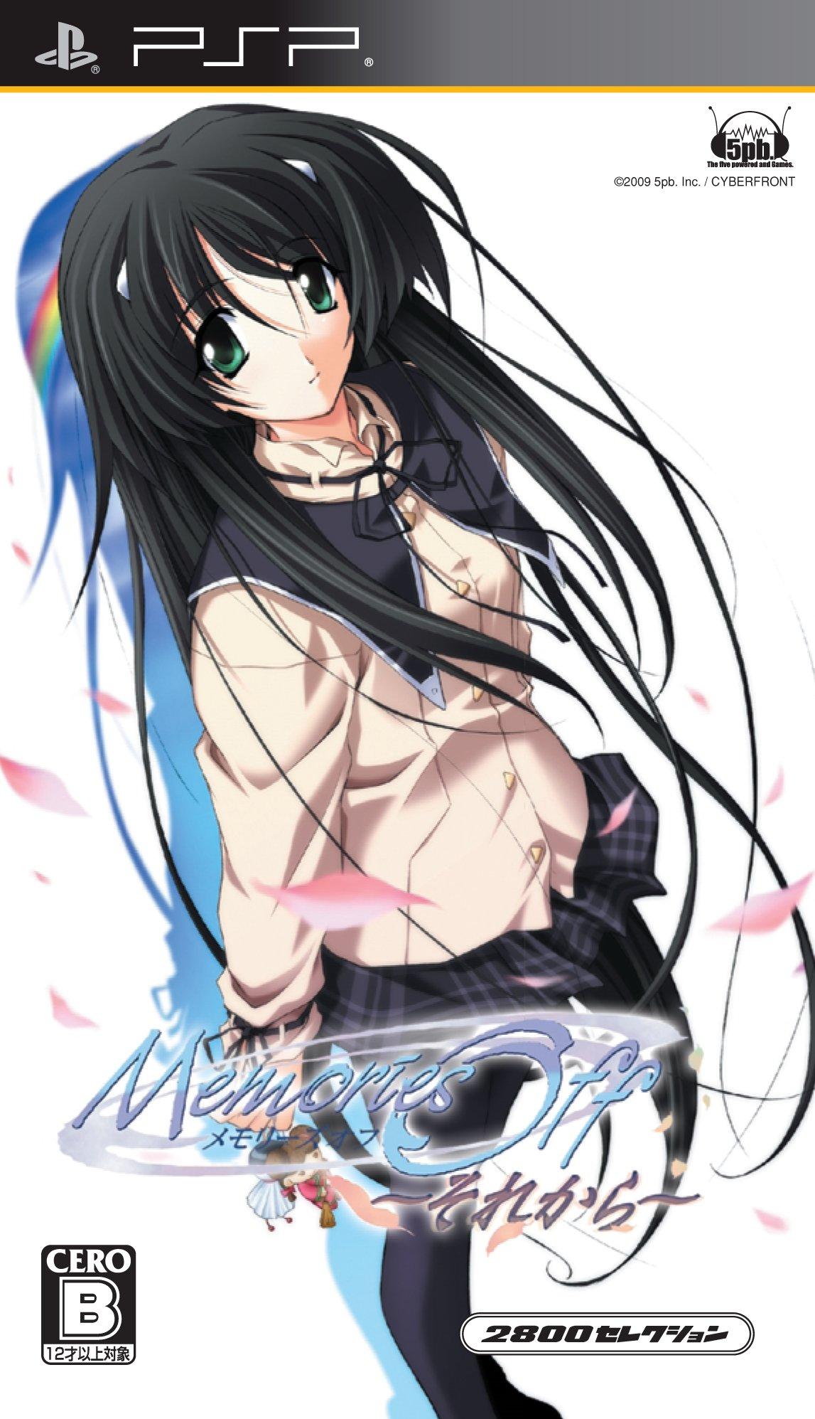 

2800 Selection Memories Off Sorekara PSP - -