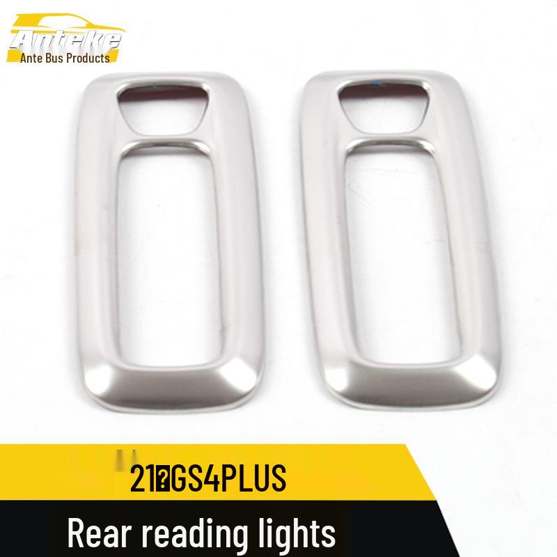 21 GS4 PLUS Rear and Third Row Reading Light Decorative Frame and Cover