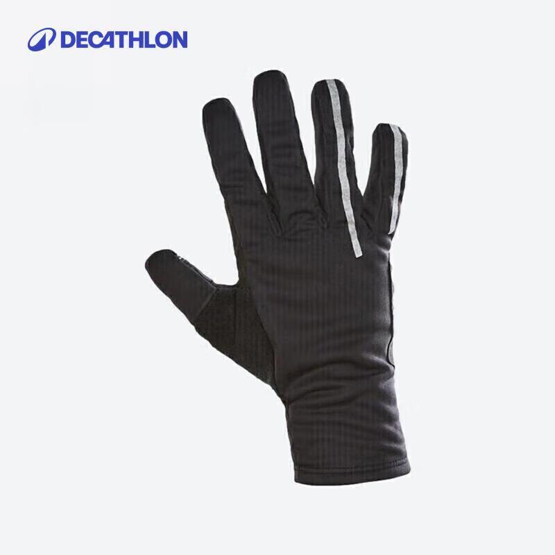 Decathlon RC500 Full-Finger Cycling Gloves L